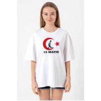 19 Mayıs 20/1 Baskılı T-shirt - Beyaz