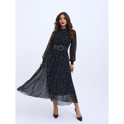 4543 ELBİSE-ŞİKAGO
