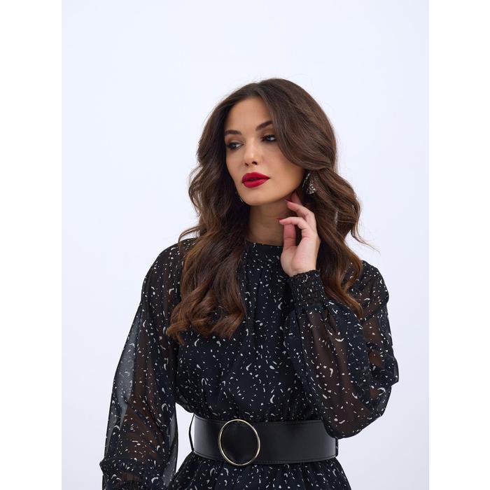 4543 ELBİSE-ŞİKAGO