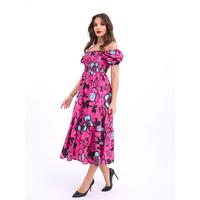 5525 ELBİSE-PETRA