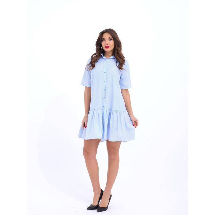 6934 ELBİSE-ŞİKAGO ÇİZGİLİ