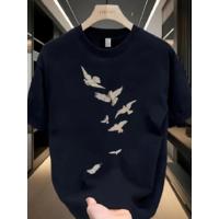 Baskılı Oversize Bisiklet Yaka T-shirt - Beyaz