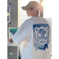 Baskılı Oversize Bisiklet Yaka T-shirt - Beyaz