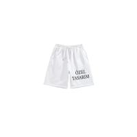 Kısa Şort Unisex Özel Tasarım