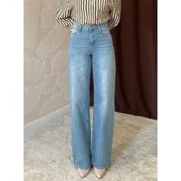 Mavi Comfy Jeans Pantolon