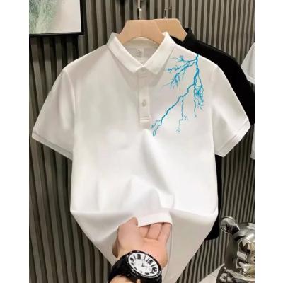 Unisex Yakası Düğmeli Oversize Baskılı T-Shirt - Beyaz